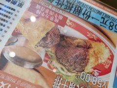 -肥韬茶餐厅(海上世界店)