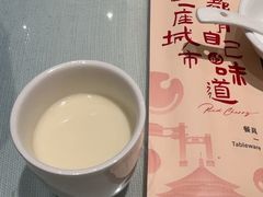 -红樱桃·新派辽菜(北行店)