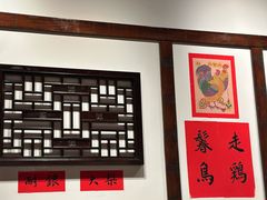 -添萬囍·天津三鲜捞面(天河城店)