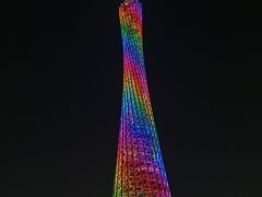 -珠江夜游广州塔·中大码头