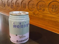-很久以前羊肉串(中山公园店)