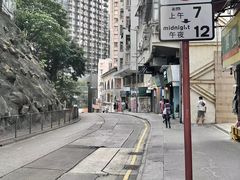-香港大学