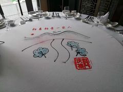 -同庆楼(花园店)