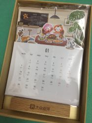 -天津丽思卡尔顿酒店·宴会厅