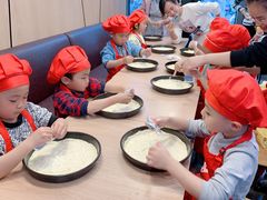 -达美乐比萨(墨玉南路店)