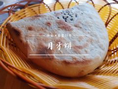 -陈掌柜澄城水盆羊肉(钟楼店)