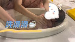 -保丽宝泰母婴护理院·月子中心·产康·中医(常州店)