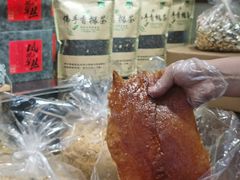 -长平腊味·潮汕特产