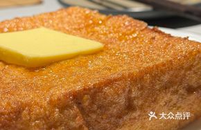 Binglan Sweet Toast