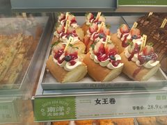 -南洋大师傅(长楹天街店)