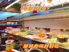 -友壹町寿司(嘉洲广场店)