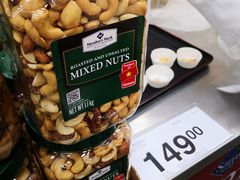 -山姆会员商店(杨桥西路店)
