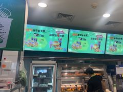 -德克士(北京站店)