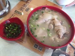 -廖老妈蹄花店(人民公园陕西街259号店)