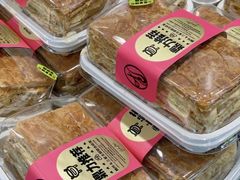 -鹤所·低糖零蔗糖烘焙(长楹店)