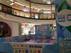 -孩子王童乐园(苏州吴中万达店)