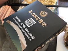 -JUKEBOX玖部音乐餐厅(华侨城店)