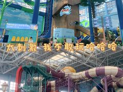 -广州融创水世界