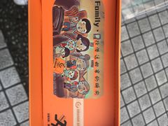 -喜士多便利店(杭州西湖华侨饭店店)
