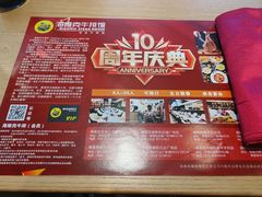 -海维克牛排馆HIGHWIC(右岸环宇坊店)