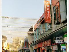 -万达广场(松江店)