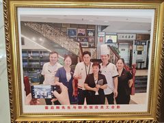 -群乐饭店(滨安路店)