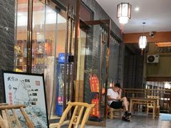 -漁耕小厨农家院(武当山店)