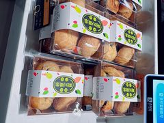 -九月生活(江汉店)
