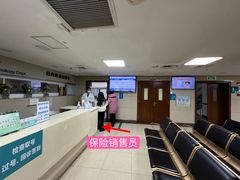 -上海市普陀区中心医院