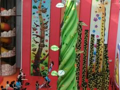 -蒙特利亲子乐园