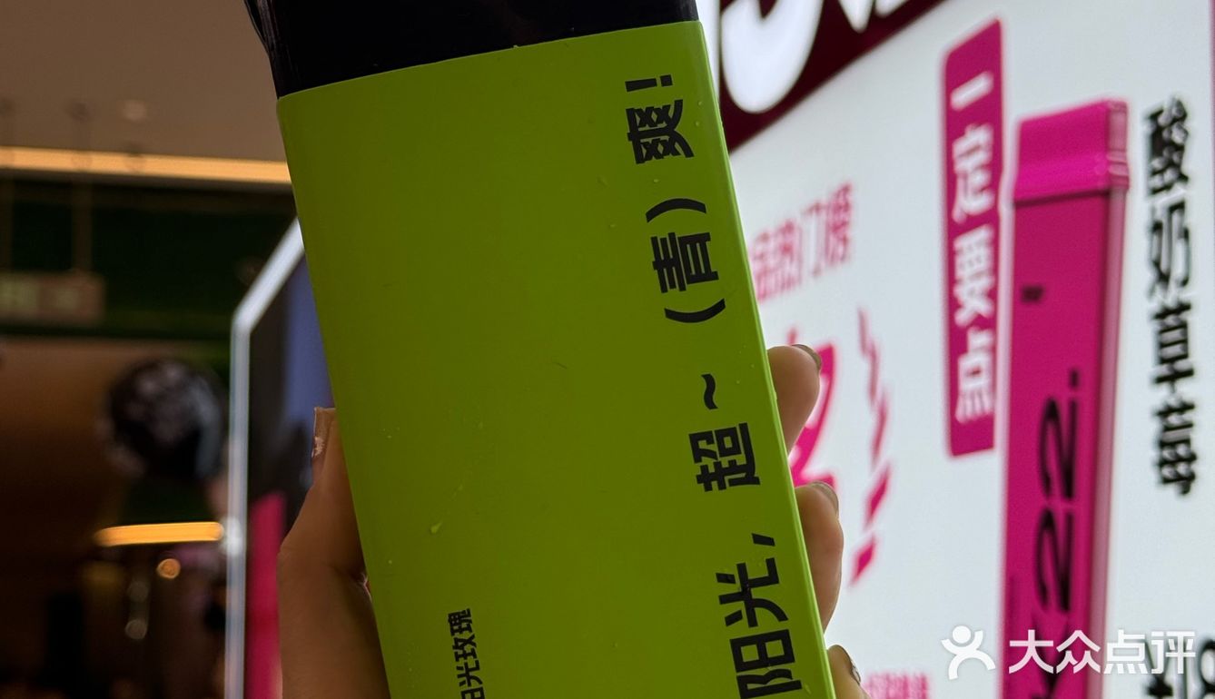 0元玩转这座城#K22 没事啦饮一杯k22啦