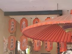 -千代武日本料理(开发区店)