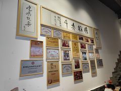 -荔银肠粉(广州北京路旗舰店)