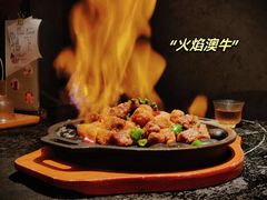 -悦百味·品质川菜(上城店)