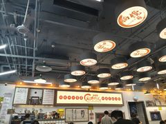 -脑馋粉儿(三里屯店)