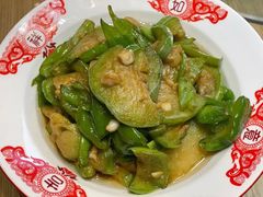 青椒煎青茄子-肖记公安牛肉鱼杂馆· 省级非物质文化遗产(仁和路店)