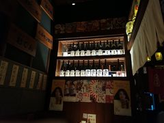 -醉虎传(南锣鼓巷店)