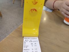 -佬钱湾仔(衣裳街店)