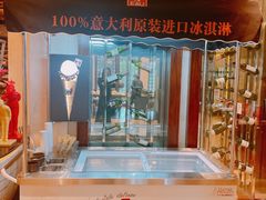 -杭州西溪宾馆-松露西餐厅