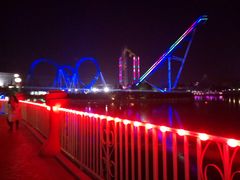 -郑州方特梦幻王国