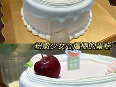 -小西家作(富力爱丁堡店)