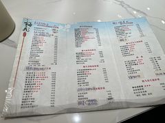 -梅飞酒家(名辉豪庭店)