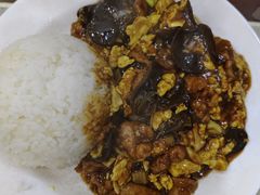 -臻味斋