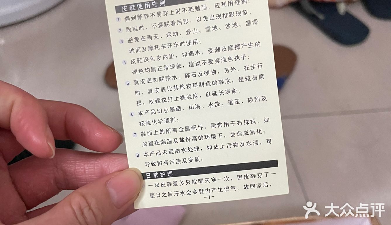 气到无奈