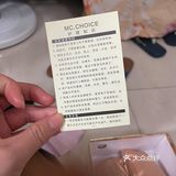 气到无奈