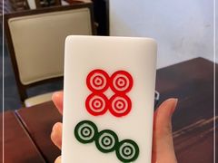 -成都你六姐·牛肉冒菜(城市集市合生汇店)