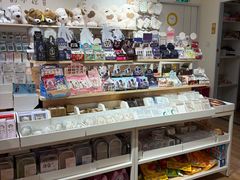 -解忧集市(北京路天河城店)