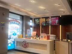 -永和大王(春日上新·军博店)