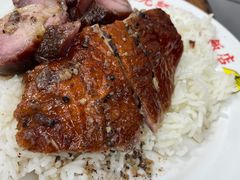 -陈光记烧腊店(罗保博士街店)