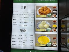 -清真·鸦儿李记·涮肉(和平里店)